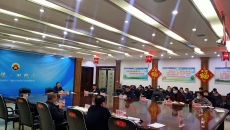 海博论坛·hibet(中国)官方网站