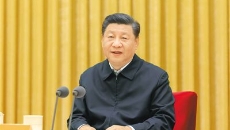 海博论坛·hibet(中国)官方网站