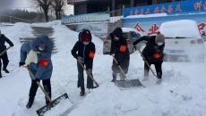 海博论坛·hibet(中国)官方网站
