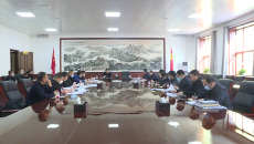 海博论坛·hibet(中国)官方网站