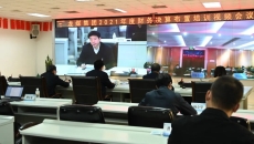 海博论坛·hibet(中国)官方网站