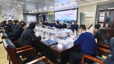 海博论坛·hibet(中国)官方网站