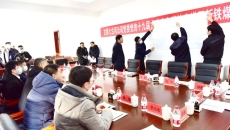 海博论坛·hibet(中国)官方网站