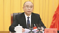 海博论坛·hibet(中国)官方网站