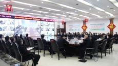 海博论坛·hibet(中国)官方网站