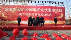 海博论坛·hibet(中国)官方网站