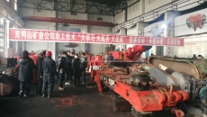 海博论坛·hibet(中国)官方网站