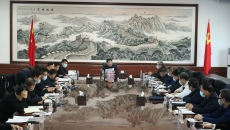 海博论坛·hibet(中国)官方网站