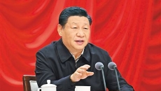 海博论坛·hibet(中国)官方网站