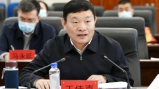 海博论坛·hibet(中国)官方网站