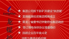 海博论坛·hibet(中国)官方网站