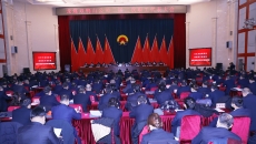 海博论坛·hibet(中国)官方网站