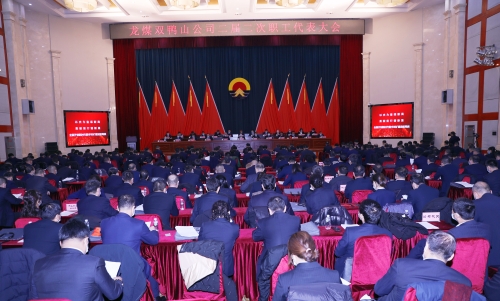 微信图片_20220118092151