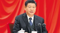 海博论坛·hibet(中国)官方网站