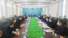 海博论坛·hibet(中国)官方网站