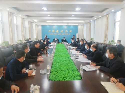 微信图片_20220118101510