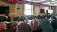 海博论坛·hibet(中国)官方网站