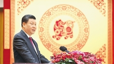 海博论坛·hibet(中国)官方网站