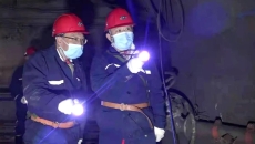 海博论坛·hibet(中国)官方网站