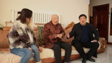 海博论坛·hibet(中国)官方网站