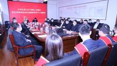 海博论坛·hibet(中国)官方网站