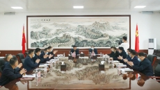 海博论坛·hibet(中国)官方网站