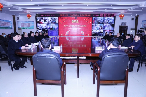 微信图片_20220207103208