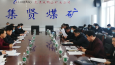 海博论坛·hibet(中国)官方网站