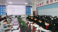 海博论坛·hibet(中国)官方网站