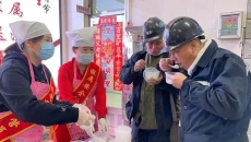 海博论坛·hibet(中国)官方网站
