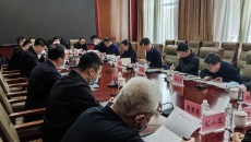 海博论坛·hibet(中国)官方网站