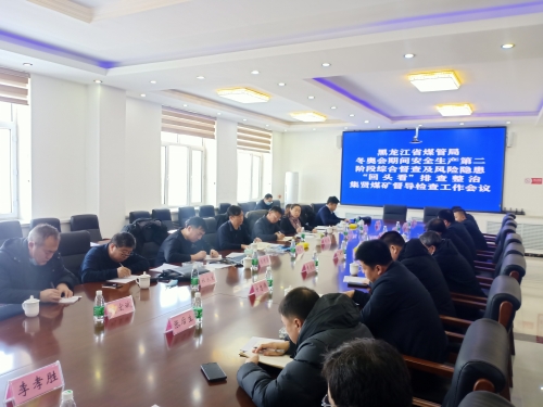 微信图片_20220221091901