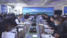 海博论坛·hibet(中国)官方网站