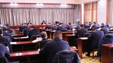 海博论坛·hibet(中国)官方网站