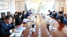 海博论坛·hibet(中国)官方网站