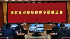 海博论坛·hibet(中国)官方网站