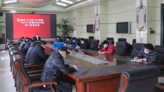 海博论坛·hibet(中国)官方网站