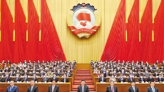 海博论坛·hibet(中国)官方网站