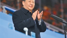 海博论坛·hibet(中国)官方网站