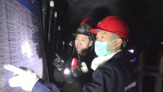 海博论坛·hibet(中国)官方网站