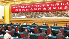 海博论坛·hibet(中国)官方网站