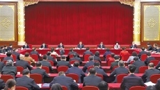 海博论坛·hibet(中国)官方网站