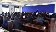 海博论坛·hibet(中国)官方网站