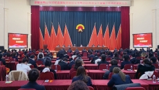 海博论坛·hibet(中国)官方网站