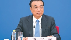 海博论坛·hibet(中国)官方网站