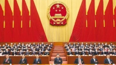海博论坛·hibet(中国)官方网站