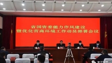 海博论坛·hibet(中国)官方网站