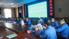 海博论坛·hibet(中国)官方网站