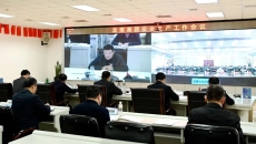 海博论坛·hibet(中国)官方网站