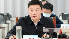 海博论坛·hibet(中国)官方网站